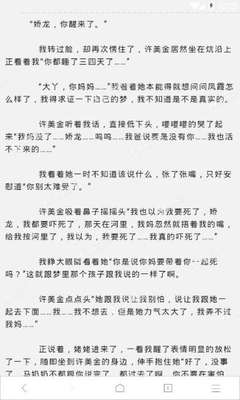 开云体验app下载官网